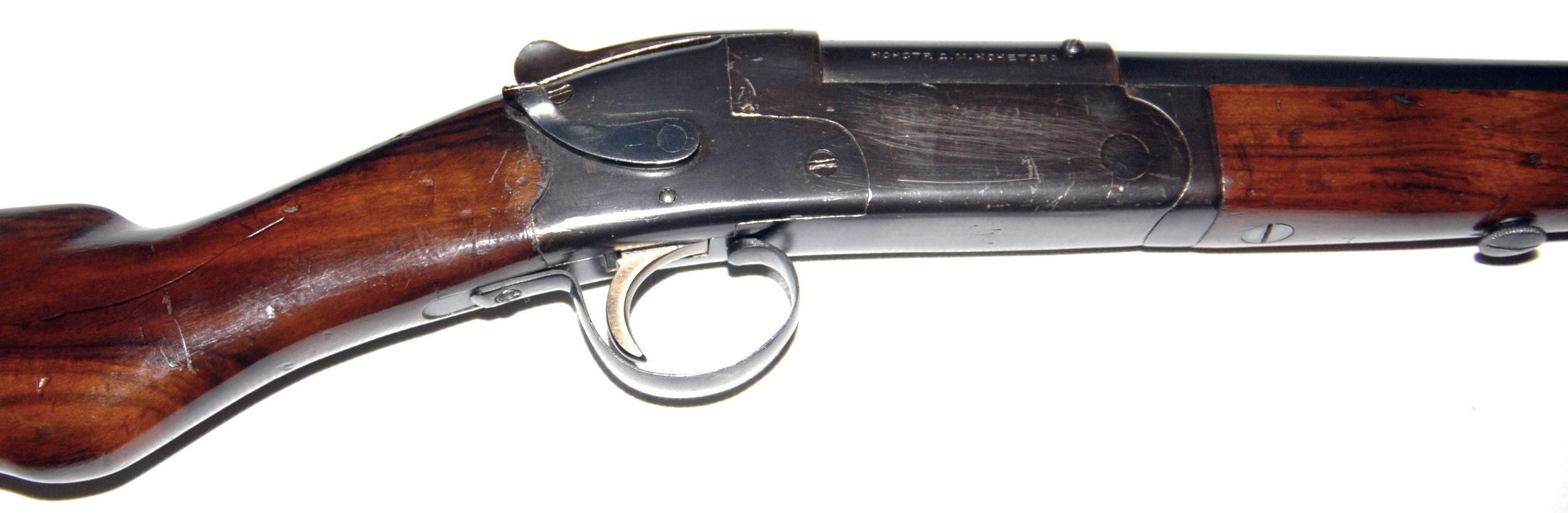 Ружье beydora bdr 09 synthetic. Гладкоствольное однозарядное. Мр 18 емм-12*76. Гладкоствольное однозарядное. Мр-18ем-м 12/76 710 мм.